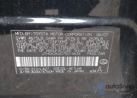 2007 Lexus Is 250 from USA, damaged, VIN JTHCK262075014634